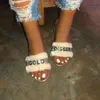 Slippers New 2023 women bright diamond warm sandals female flip flop flat with indoor flip flop fashion wild hair slippers T231125