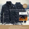 Men's Jackets Fashion Men's Jacket Clothing Winter Original Anorak Windbreaker Cold