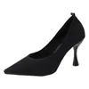Отсуть обувь Sepatu Hak Tinggi Hitam Mode 2023 Baru Wanita Mulut Dangkal Kerja Profesional Tunggal Rajutan Stiletto Ujung Lancip 230425