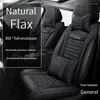 Auto -stoel bedekt een volledige set universele lederen splitsingsomslag Fit Jac Hutu Ruiifeng S2/S3/S7/S4 T8 Interior Accessoires