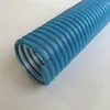 Boru PVC takviyeli çelik kayış sarma boru kanalizasyon borusu pvc spiral oluklu boru üreticisi