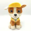 Wholesale 20cm 6 style puppy plush toys children's games Playmate corporate activities gift home decorations