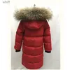 Down Coat Boys Girls Cotton Padded Fur Collar Jacket Children Long Over-the-knee Korean Thickened Coats Kids Warm Hooded ParkasL231125