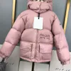 Marka Bebek Down Ceketler Kış Kızlar Dört Renk İsteğe Bağlı Çocuk Tasarımcı Giysileri Boyutu 110-160 Peluş Logo Boys Coat Nov25