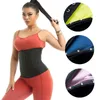 Kvinnors shapers shaper latex perspiration polyuretan coating midje täcke midje tränare shapers kvinnor korsett bantningsbälte formkläder 230425