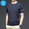 T-shirt da uomo M - 3XL Uomo Estate Manica corta O-Collo Solido Allentato Viaggio Comodo Traspirante Morbido Maschile Top Tees Vestiti H44