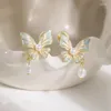 Boucles d'oreilles à dos 1 paire, Clip d'oreille en perles papillon de Style français Vintage pour femmes, sans trou léger, bijoux de luxe, décoration de fête de mariage