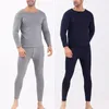 Conjuntos ativos homem inverno conjunto de roupa interior térmica rosto lixamento duplo calor corpo magro e alta elasticidade confortável respirável