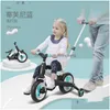 Bikes Ride-Ons Natto Childrens Nce Bike Bicycle Mti-Purpose Baby 1-2-3-6 Years Old Scooter Pedal Tricycle For Kids Drop Delivery T Dhup3