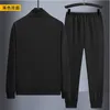 Męskie dresy dla mężczyzn Casual Men's Tracksuit Autumn Sportswear Men Sets Sets Stripe Kurtka i spodnie dresowe marka męskiej bluzy garnitur 230425