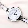 Armbanduhren 2023 Mode Damen Lederband Quarzuhr Damen Koreanische Version Trend Student Uhren