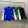 Designer Hommes Veste Baseball Manteau Uniforme Mode Simple Boutonnage Vestes Chaudes Sport Coupe-Vent Casual Manteaux À Fermeture Éclair Vêtements D'extérieur Hommes Femmes Vestes ClothingS4