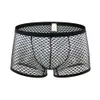 Fashion Classic Men S Underwear Sporty Breathable Mesh Boxer Briefs Sexy Transparent Male Underpants Gay Sissy Shorts HT