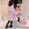 Down Coat 4-12 ans filles manteau mode longues doudounes pour filles hiver épais chaud Parkas Snowsuit mignon ours à capuche vêtements d'extérieur pour enfants 231125