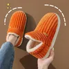 Slippers Winter Plush Cotton Slippers Women Men Snow Boots Cartoon Flip Flops Warm Slides Girls Boys Shoes Indoor House Couples Slippers 231124