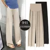 Maternity Bottoms 358# Pants Summer Slimming Casual Loose Comfy Belly Support Elastic Waist Stylish Trousers