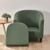 Stolskydd Stretch Spandex Club Tub Soild Color Single Relax Soffa SlipCover Fåtöljskydd Borttagbar tvättbar möbler Protec