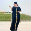 Ethnic Clothing 3 Pieces Set Boho Loose Solid Three Quarter Sleeve Long Maxi African Dresses For Women Kaftan Dubai Abaya Hijab Muslim 230425