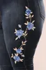 Jeans Embroidered 2022 High Waist Jeans jeans women's trousers Pencil Pants models feet pants women's new jeans