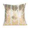 Pillow Case 45x45cm Design Golden Cushion Cover Decorative Sofa PillowCase Pattern Home Living Room