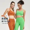 Traje de yoga QieLe Lycra Sport Bra Mujeres Alto Impacto Medias a prueba de golpes Reuniendo Fitness Taza fija Sujetadores deportivos