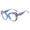 Sunglasses Ladies Glasses Anti-Blue Light Fashion Personality Retro Classic Pattern Cat Eye Plain Street Shooting Party