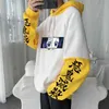 Sudaderas con capucha para mujer Sudaderas Anime Demon Slayer Kawaii Shinobu Kochou Eyes Dibujos animados impresos Mujeres Sudaderas con capucha de invierno Tallas grandes Ropa de calle Sudadera informal unisex