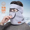 Casques de moto en peluche masque résistant au froid et chaud pour hommes femmes protecteur de cou électrique front