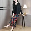 Skirts 2023 Spring Summer Women High Waist Slim Black Long Skirt Quality Gorgeous Flowers Print Tassels Hem Pleated