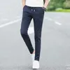 Pantaloni da uomo Pantaloni da uomo in seta di ghiaccio Tinta unita Estate Allentati Traspiranti Gamba dritta Casual Sottile Asciugatura rapida Uomo Sport BS23