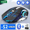 Souris Souris Bluetooth Dapat Diisi Ulang Tidak Bersuara Gamer Nirkabel Gaming Komputer Mekanik E sport Rétroéclairage 2 4G USB pour ordinateur portable 230425