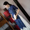 エスニック服2023セクシーなレースao daiドレスベトナム伝統的なqipao女性2ピースローブスカート中国の女性エレガント改善