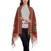 Sciarpe Modello stampato personalizzato Sciarpa etnica tribale Uomo Donna Inverno Caldo Scialli Kilim turchi bohémien vintage