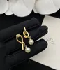 Moda Doce Doce 18k Praado de ouro Earring chique designer pérola Earrdrop Brinco para mulheres festas de casamento de noivado