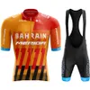 Rowerowe koszulki setki rowerowe koszulki Bahrain Merida Mens Suit MTB Cycle Spring Summer Team Tricuta Man Mundur Pants Bikes Ubranie sportowe kurtka 240314