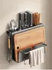 Racks de prato multi-função suporte de faca de cozinha pauzinhos de parede tubo rack dreno de armazenamento integrado organizador facas cabide ganchos 231124