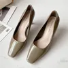 Dress Shoes 7cm Fashion Thin High Heels Patent Leather Pumps Square Toe Beige Party For Women 38 39 40