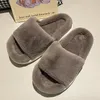 Pantofole Winter House Donna EVA Antiscivolo Coral Fleece Scarpe da interno in peluche Piattaforma Scivolo caldo Solido