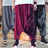 Roupas étnicas estilo japonês harajuku perna larga harém calças samurai haori masculino masculino chinês hanfu calça solta asiático casual asiático