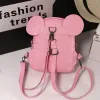 Girls Backpacks Backpack PU Leather Mini Bag Sweet Bow Mouse Ears Teen Girls Backpacks School Bag Kids Shoulders Bags 4 Styles A290