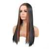 yielding Wig long straight hair wig head cover medium dyed light brown long hair head cover soft natural long head cover female