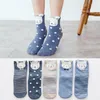 Femmes chaussettes stéréoscopique dessin animé cheval femme pur coton confortable plume fil drôle automne motif