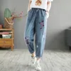 Jeans lente nieuwe Chinese knoop borduurwerk damesjeans gewassen gescheurde manchetten randje mom style casual losse retro vrouwelijke denim broek