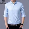 Camisas casuales para hombres KPOP Estilo de moda Harajuku Slim Fit Tops sueltos All Match Camisa coreana Cuello cuadrado Bolsillos Botón Manga larga Blusa