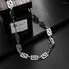 Chains Fashion Great Wall Pattern Titanium Steel Necklace Does Not Fade Jewelry Accessories For Men Women