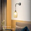 Wall Lamp Chinese Rattan Retro Industrial Lights For Living Room Bedroom Bedside Nordic Rope Sconce Lighting