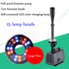 Pumpar 40W Aquarium Fish Pond LED Submersible Water Pump Garden Fountain Pump med LED -färgbyte Fountain 220V Fish Pond