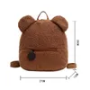 Sac à dos mignon ours en peluche femmes dessin animé sac d'école enfants Portable voyage oreilles mode Parent-enfant cartable