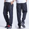 メンズパンツスポーツウェアジョガーズメンズカジュアルパンツの外のすぐに乾燥した男性パンツ男性ズボンスウェットパンツアクティブパンツ6xl 230425