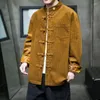 남자 재킷 드레스 중국 전통 플러스 사이즈 코듀로이 코트 남성 의류 레트로 민족 대형 재킷 텍스트 자수 검은 탕복